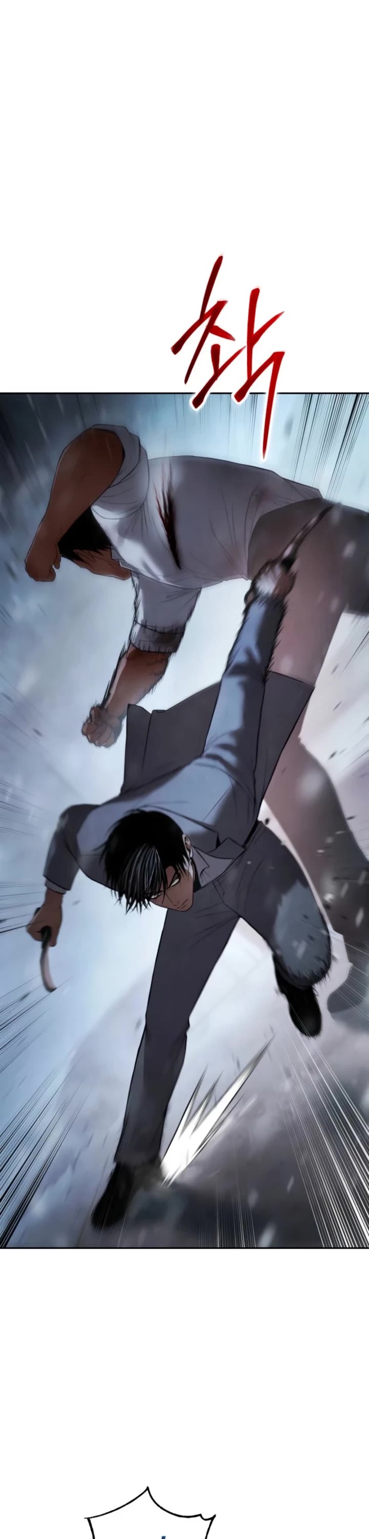 Baek XX chapter 149 page 26