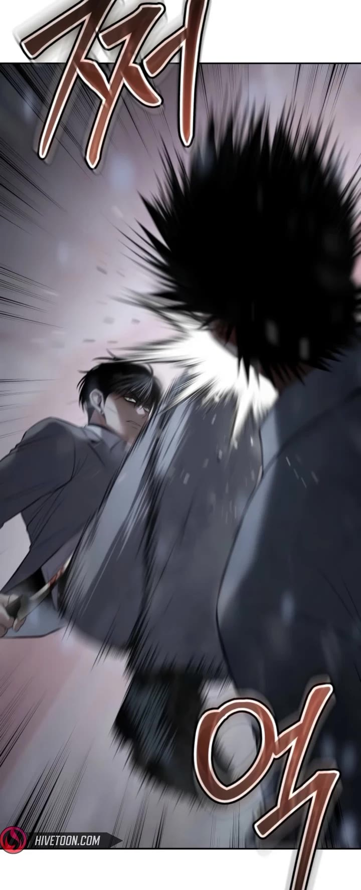 Baek XX chapter 149 page 29