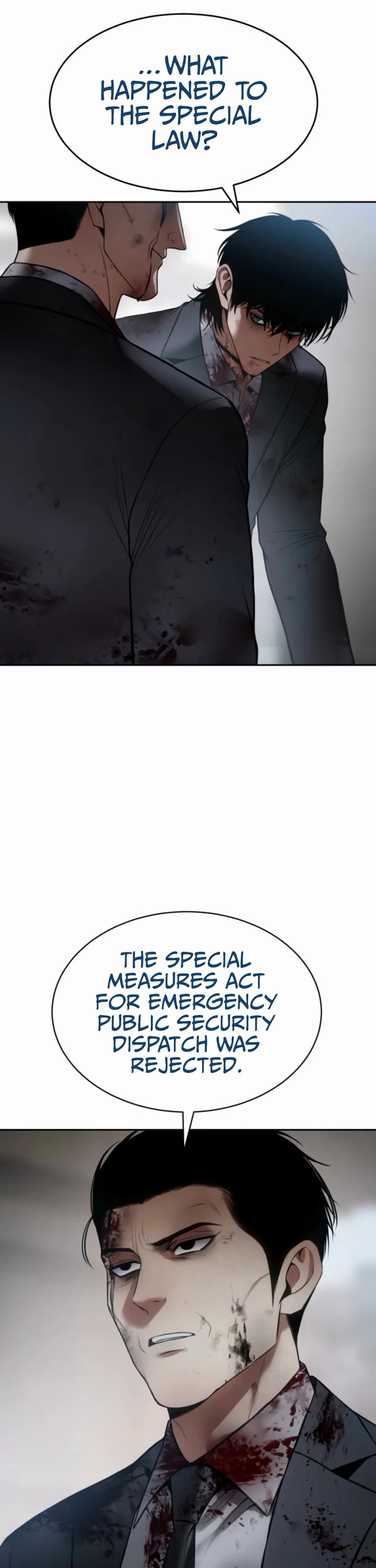 Baek XX chapter 149 page 3