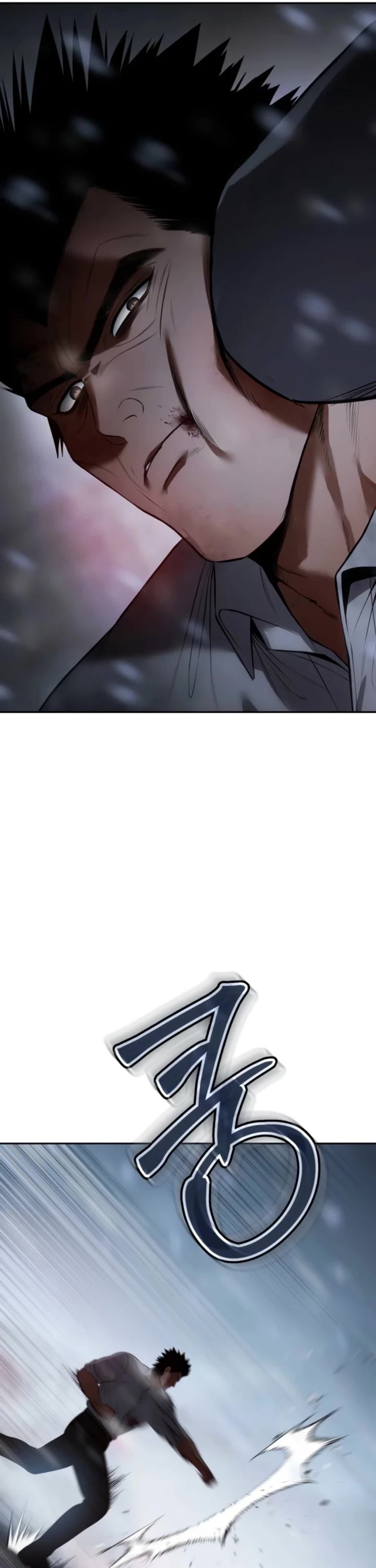 Baek XX chapter 149 page 31