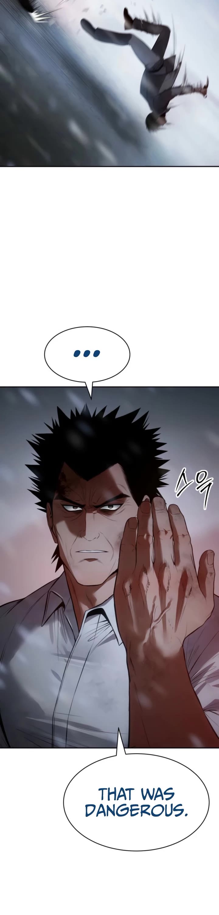 Baek XX chapter 149 page 32