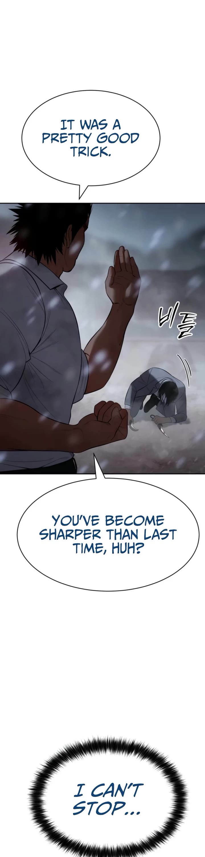 Baek XX chapter 149 page 33