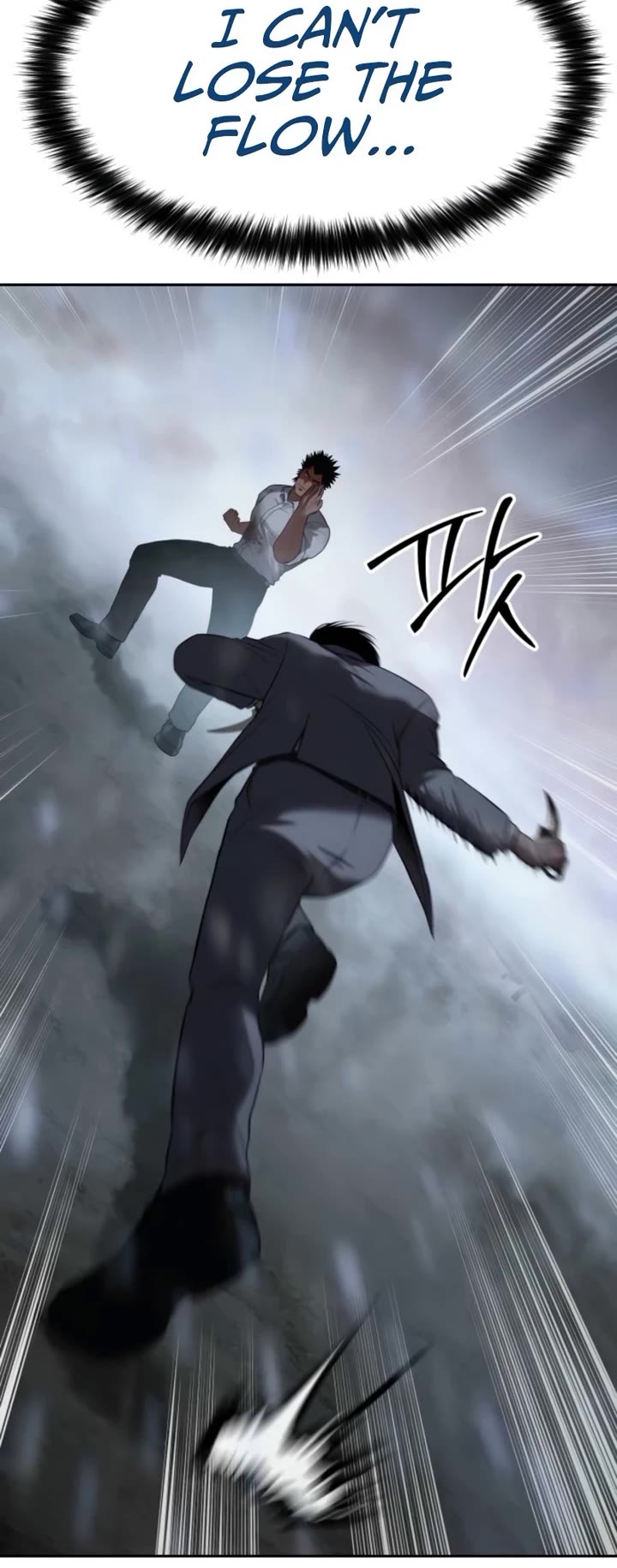 Baek XX chapter 149 page 35