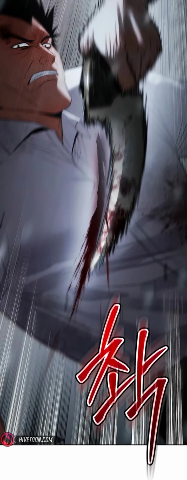 Baek XX chapter 149 page 40