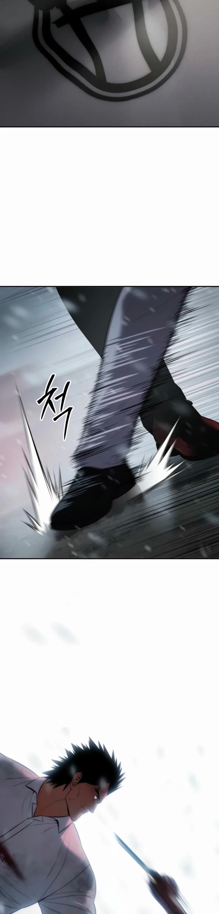 Baek XX chapter 149 page 42