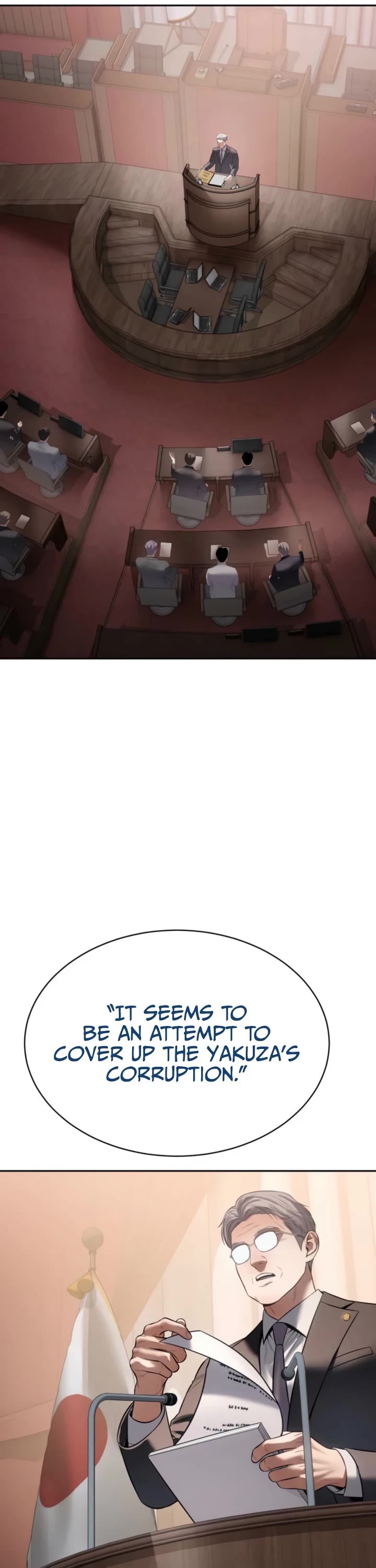 Baek XX chapter 149 page 6