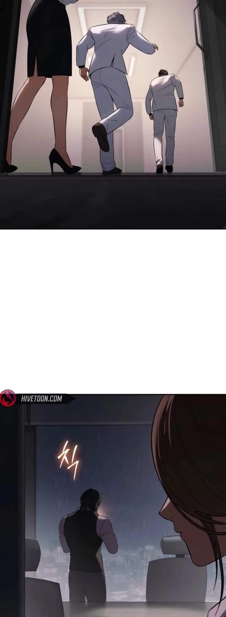 Baek XX chapter 149 page 78