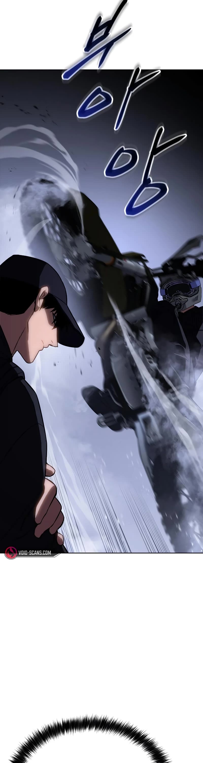 Baek XX chapter 15 page 19