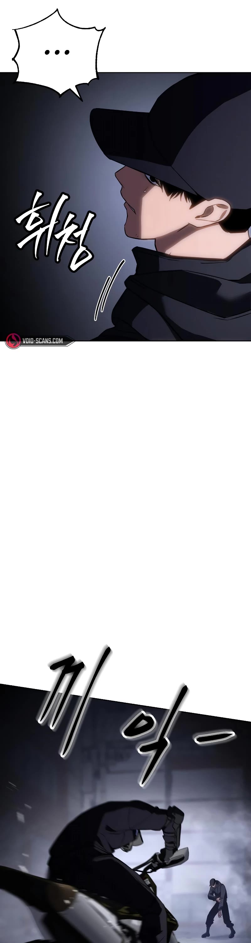 Baek XX chapter 15 page 23