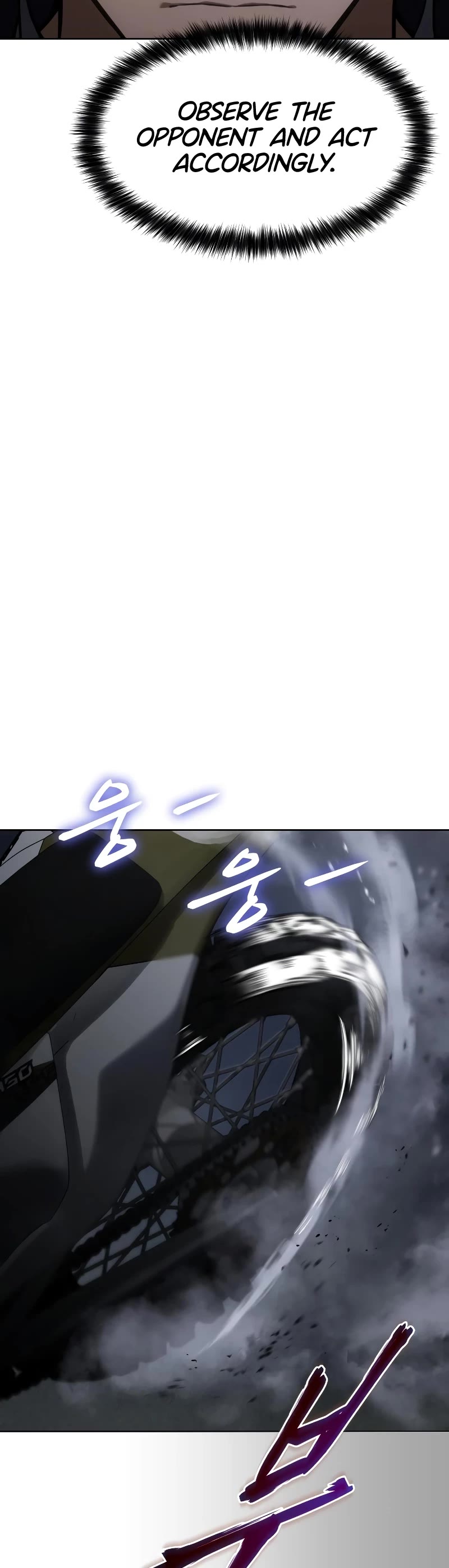 Baek XX chapter 15 page 32