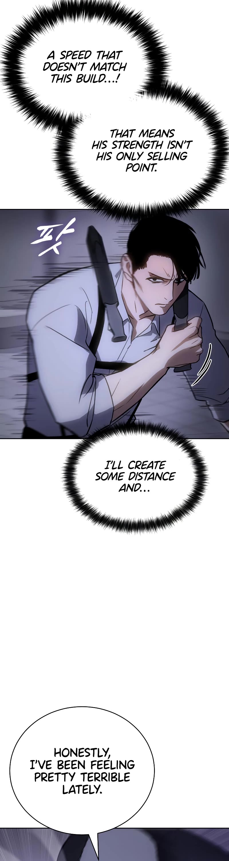 Baek XX chapter 15 page 47