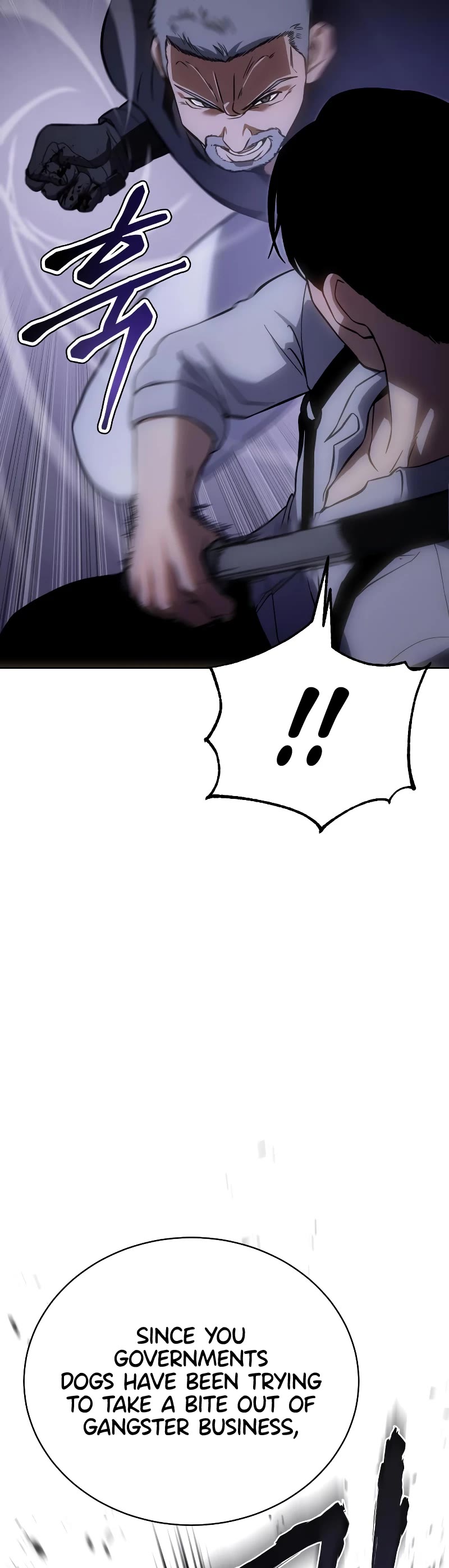 Baek XX chapter 15 page 48