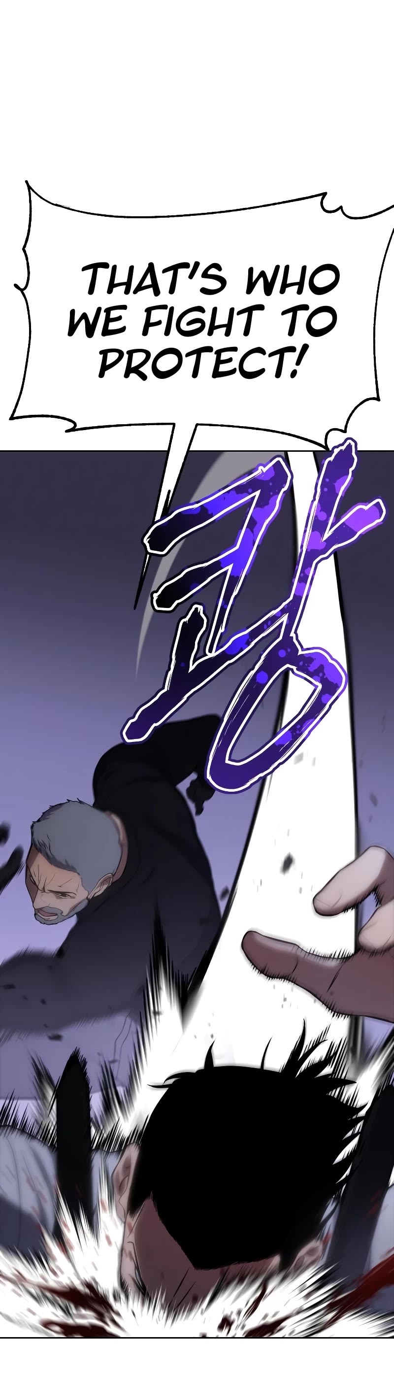 Baek XX chapter 15 page 60