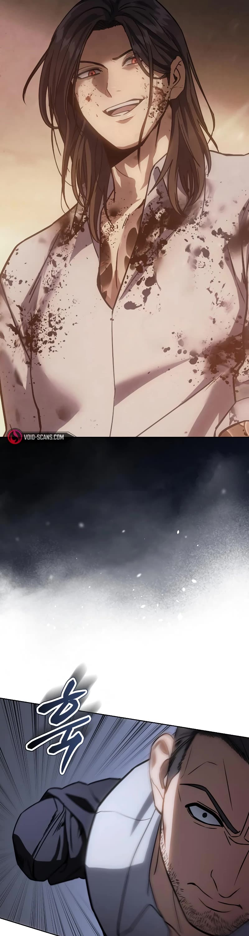 Baek XX chapter 15 page 74