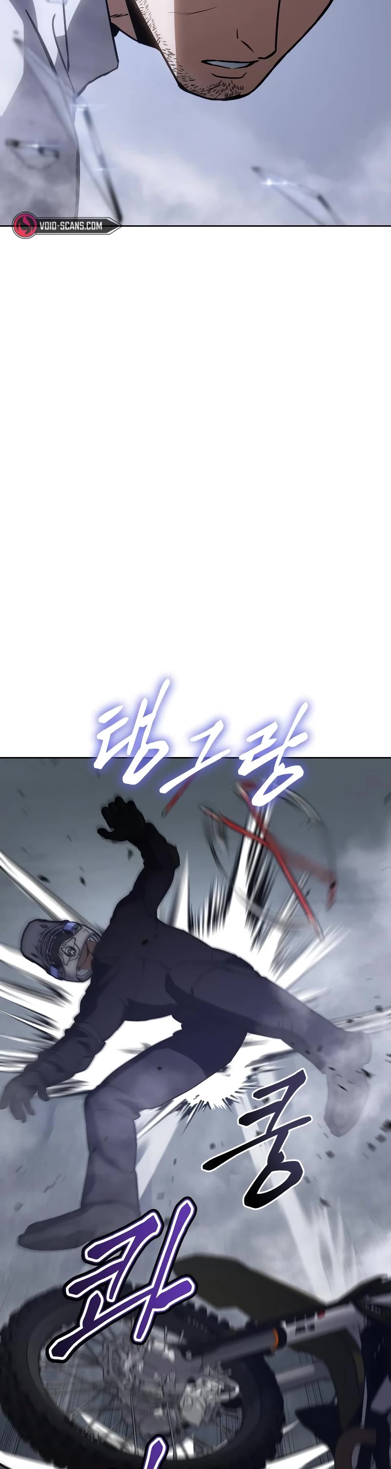 Baek XX chapter 15 page 79