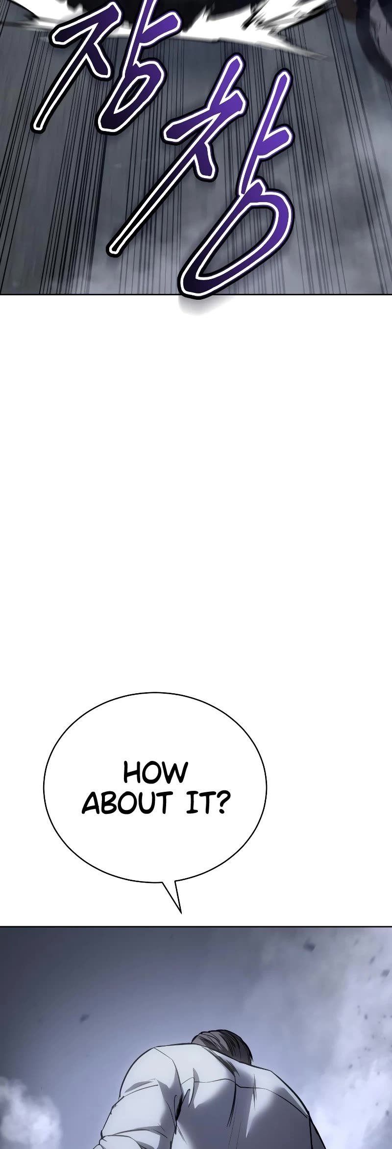 Baek XX chapter 15 page 80