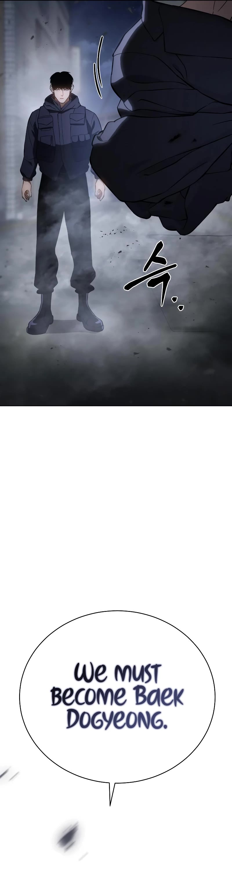 Baek XX chapter 15 page 82