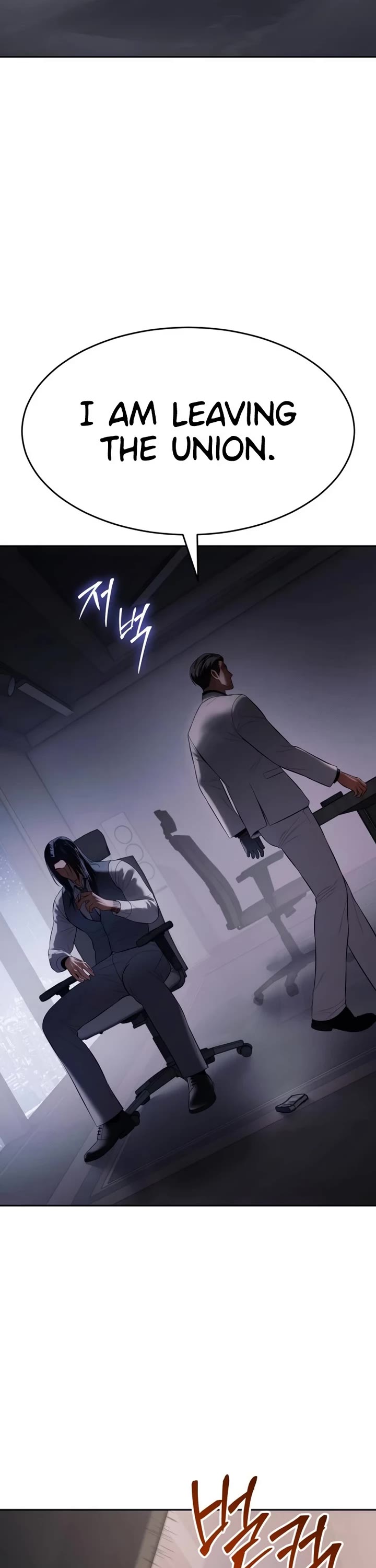 Baek XX chapter 150 page 46