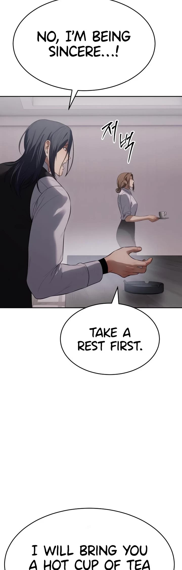 Baek XX chapter 150 page 63