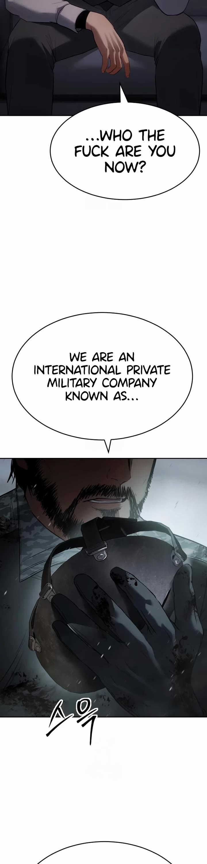 Baek XX chapter 150 page 76