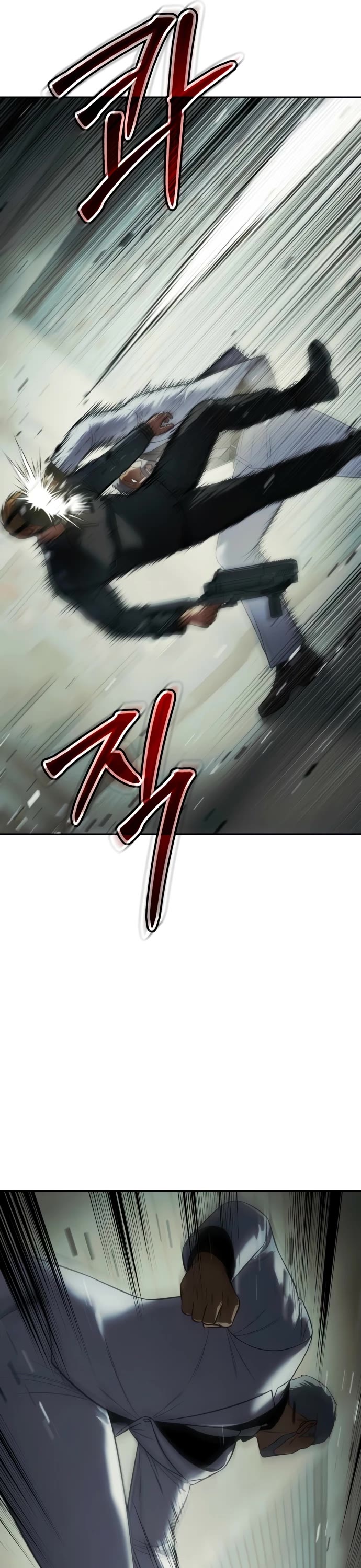 Baek XX chapter 151 page 41