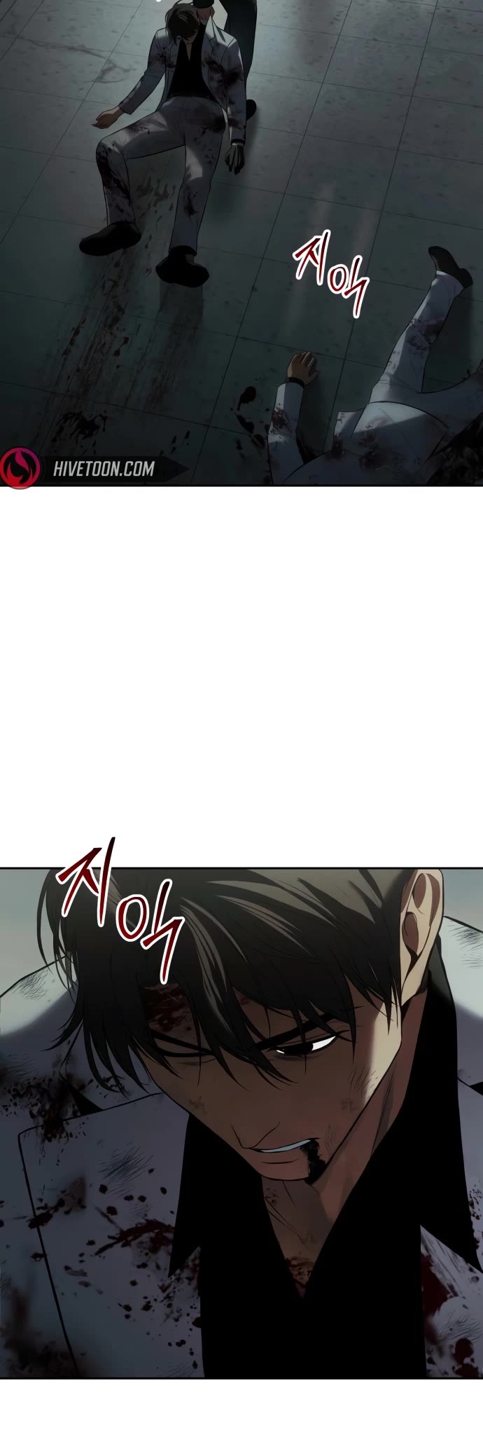 Baek XX chapter 151 page 69