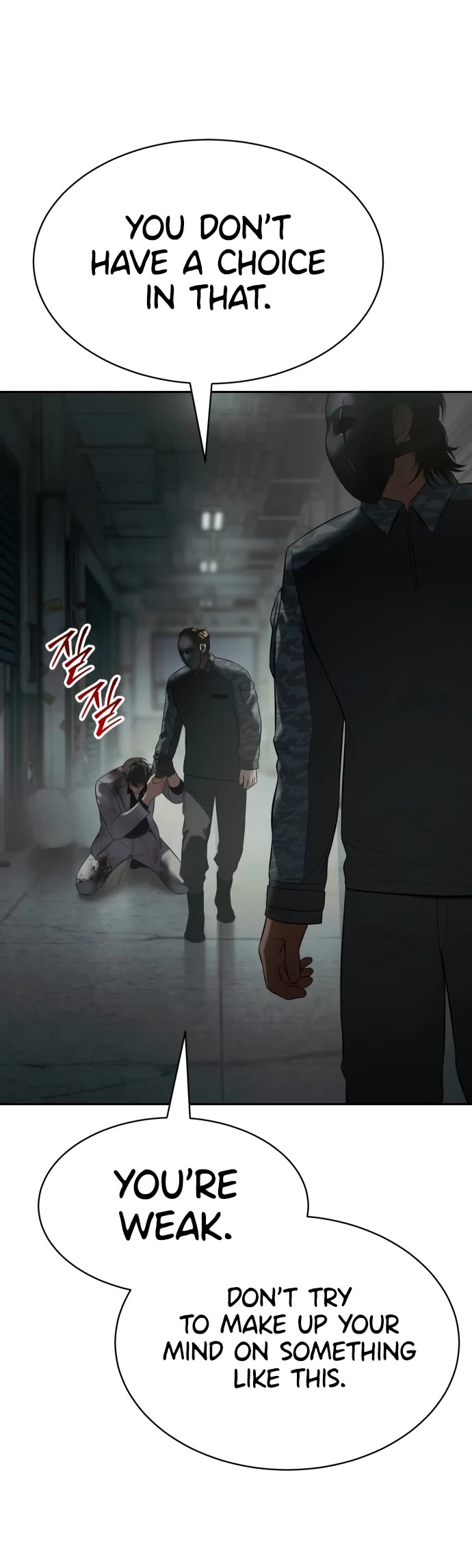 Baek XX chapter 151 page 74