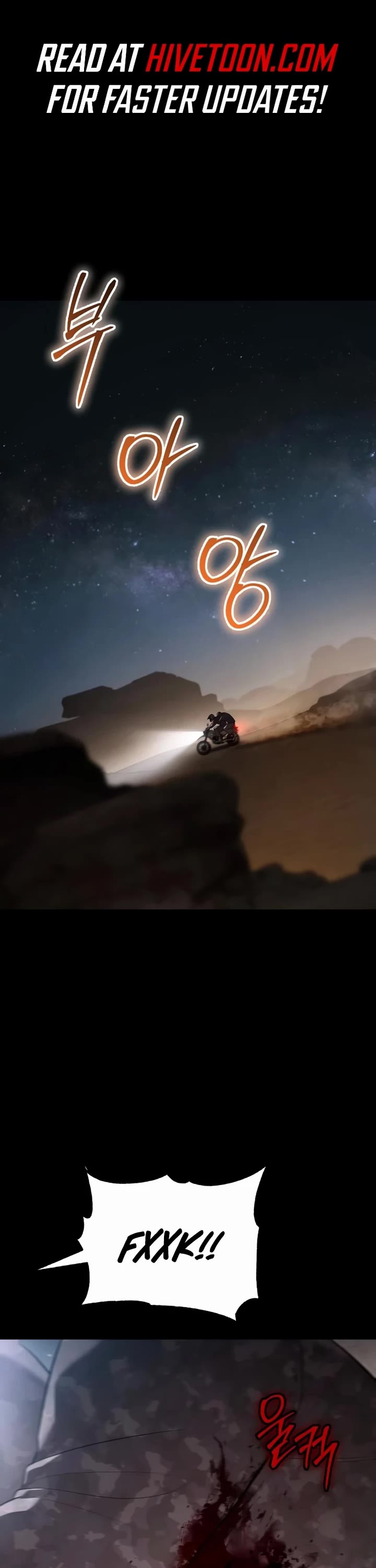 Baek XX chapter 152 page 1