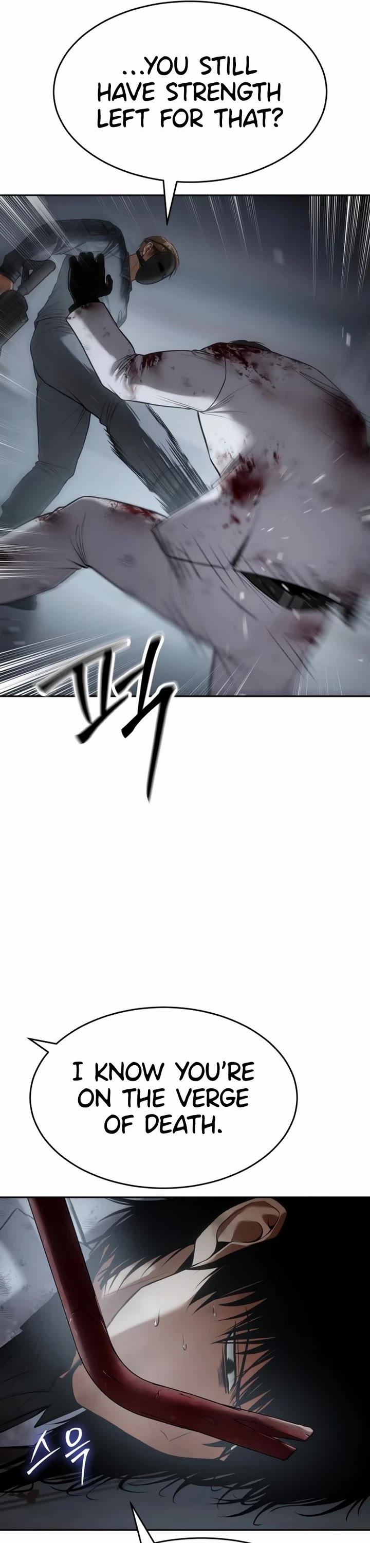 Baek XX chapter 152 page 29