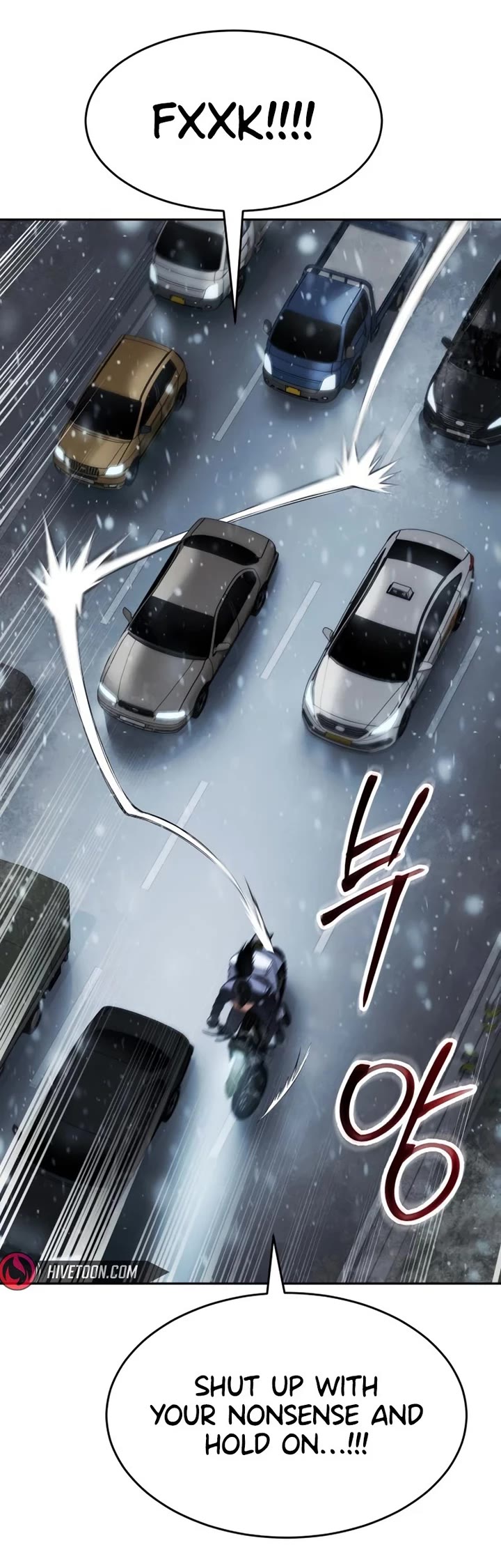 Baek XX chapter 152 page 43