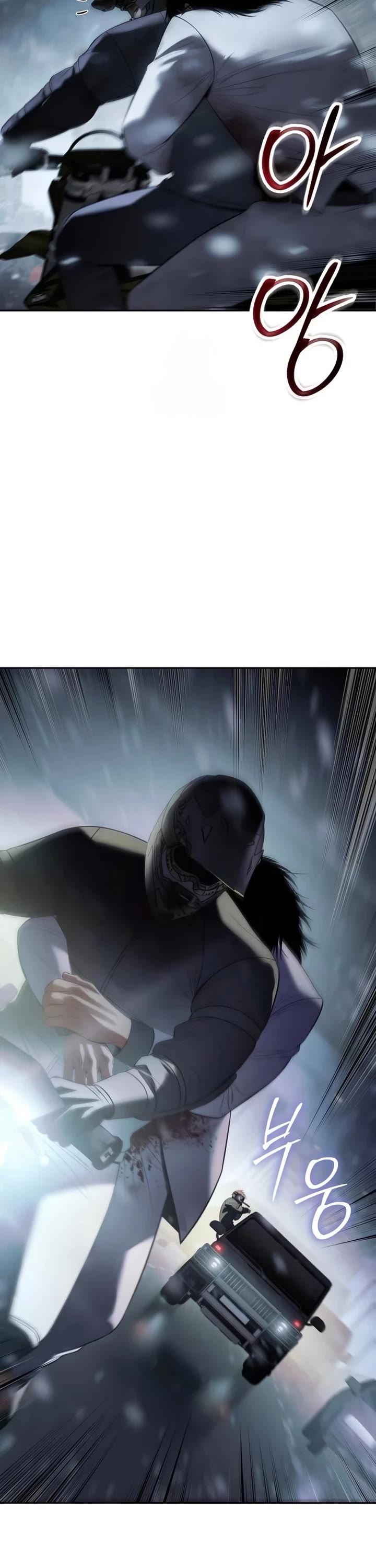 Baek XX chapter 152 page 45