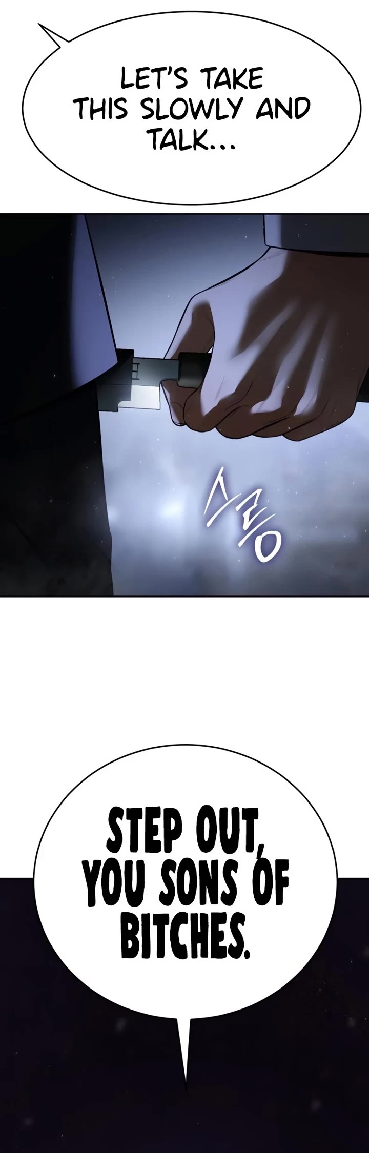 Baek XX chapter 152 page 68