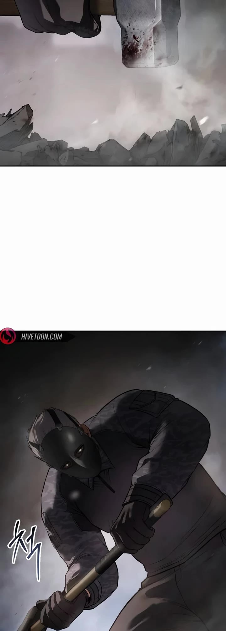 Baek XX chapter 153 page 18