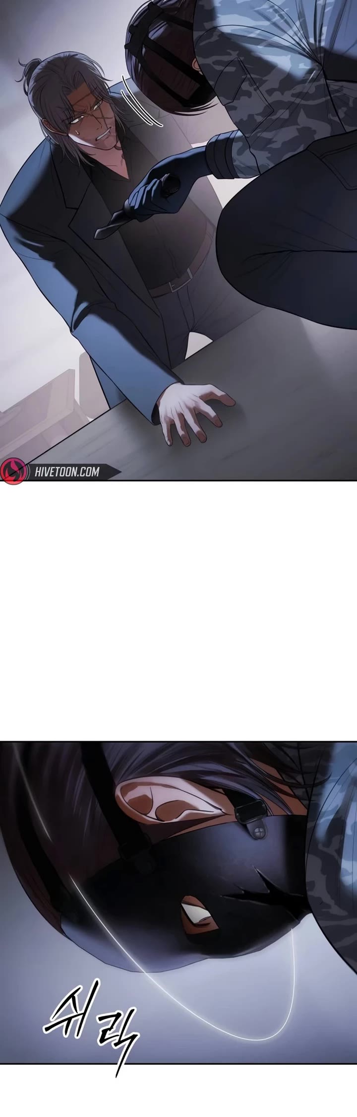 Baek XX chapter 153 page 43