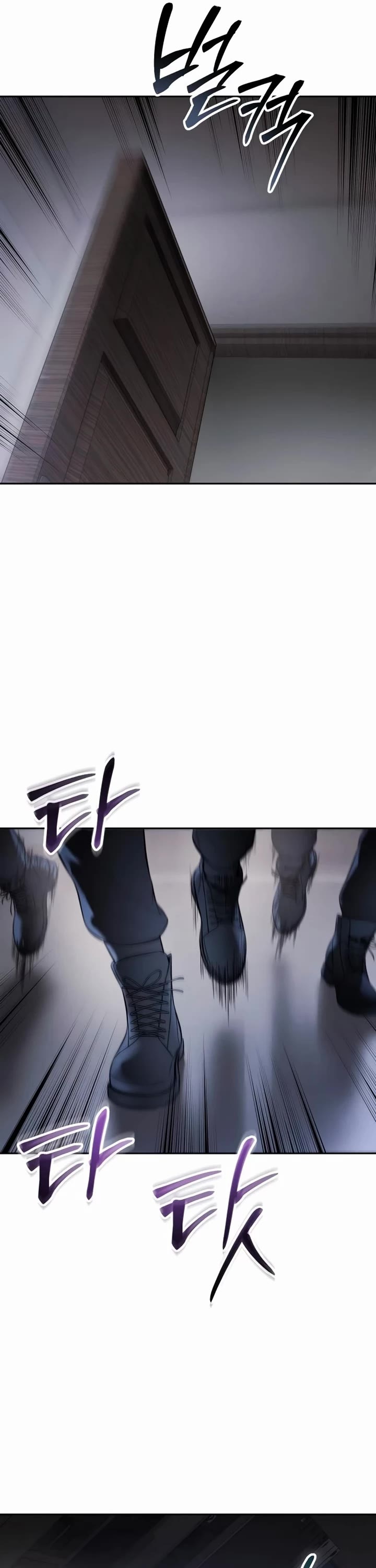 Baek XX chapter 153 page 49