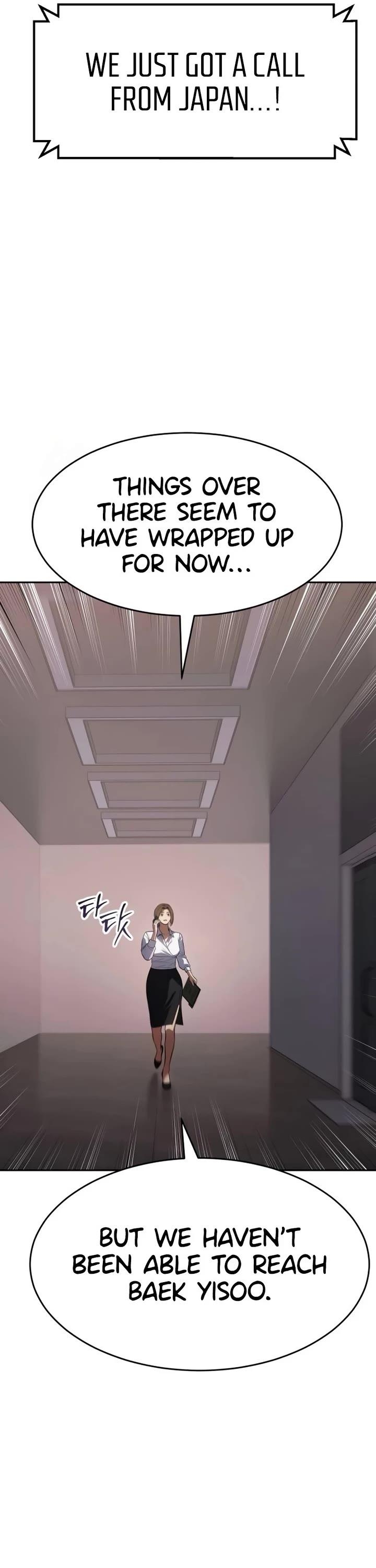 Baek XX chapter 153 page 8