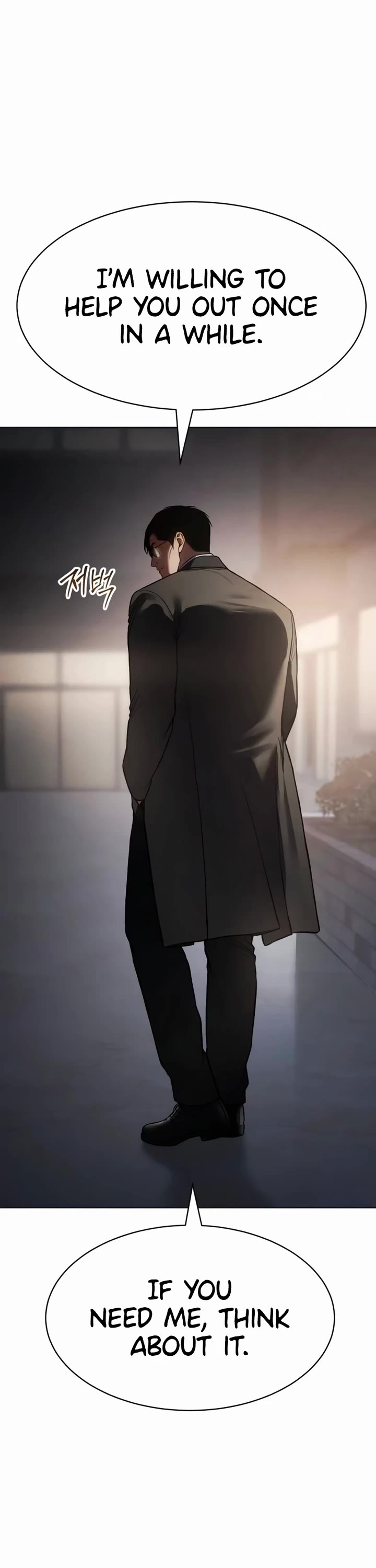 Baek XX chapter 154 page 30