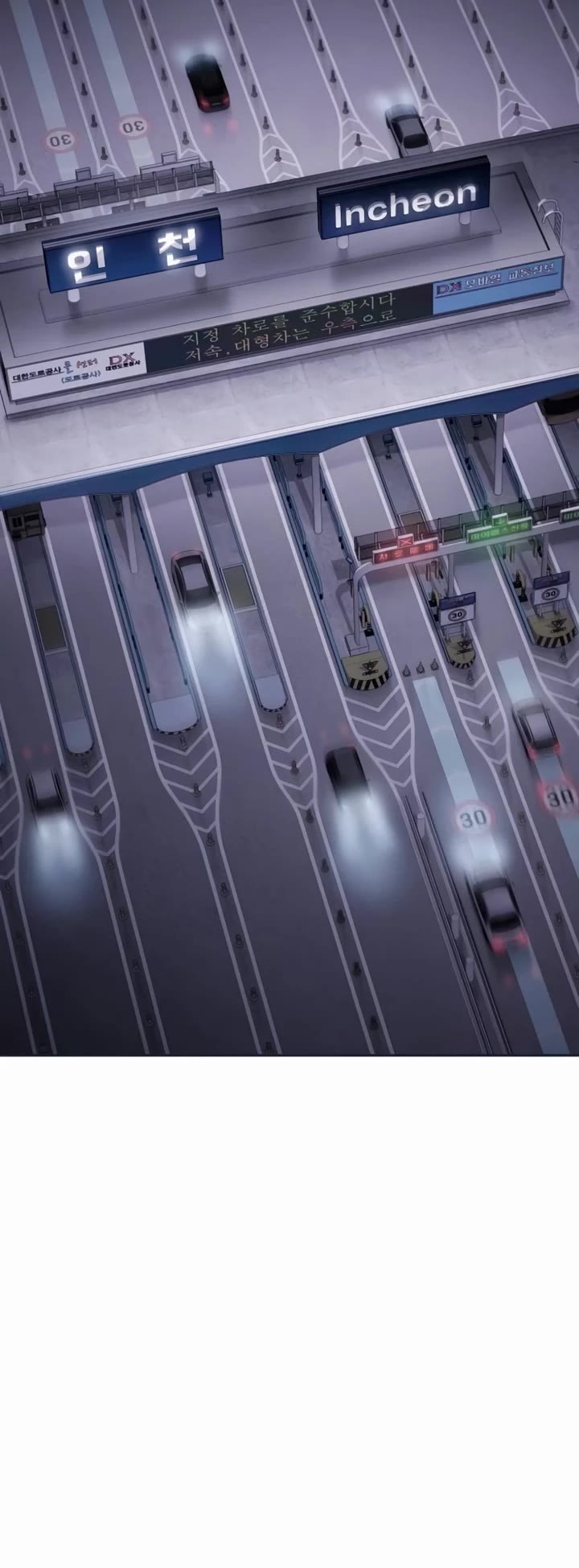 Baek XX chapter 154 page 53