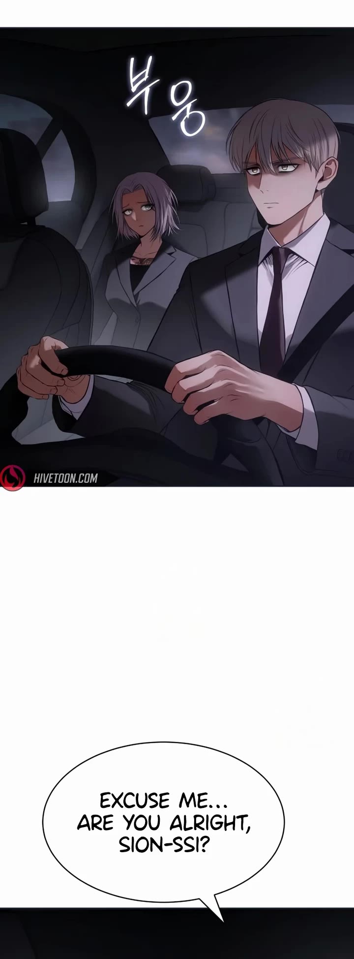 Baek XX chapter 154 page 54