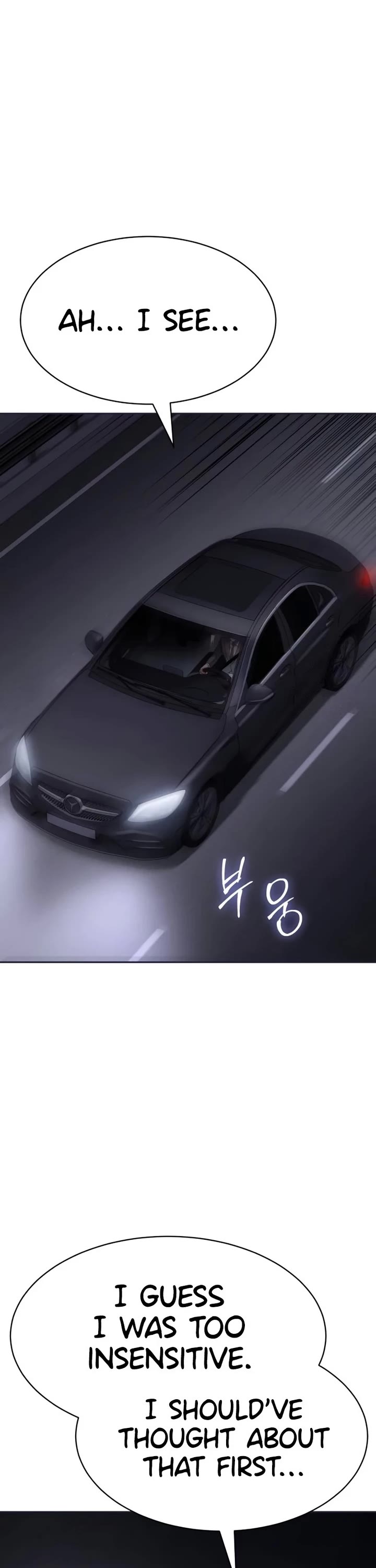 Baek XX chapter 154 page 56