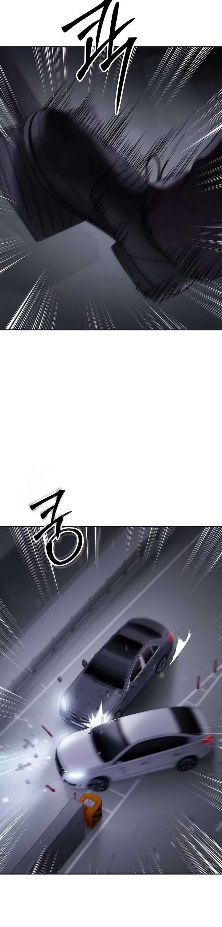 Baek XX chapter 154 page 71