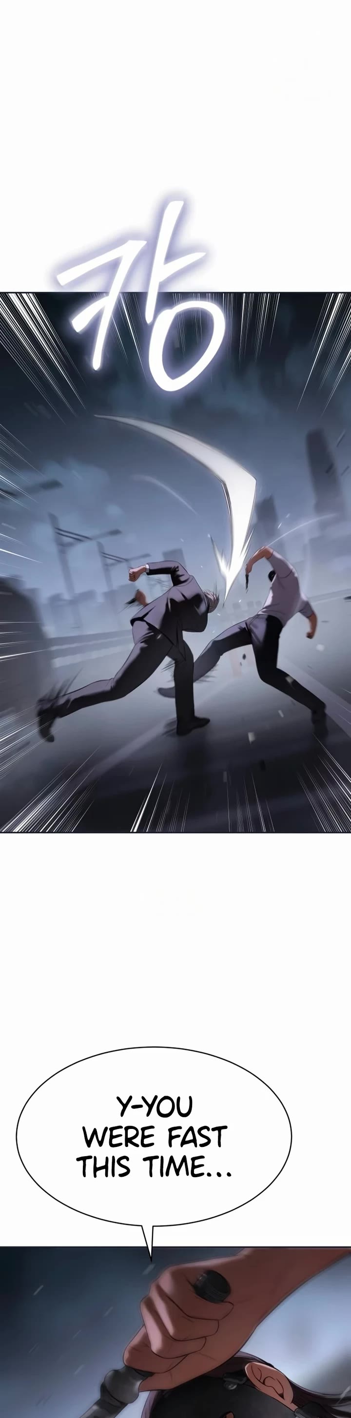 Baek XX chapter 154 page 82