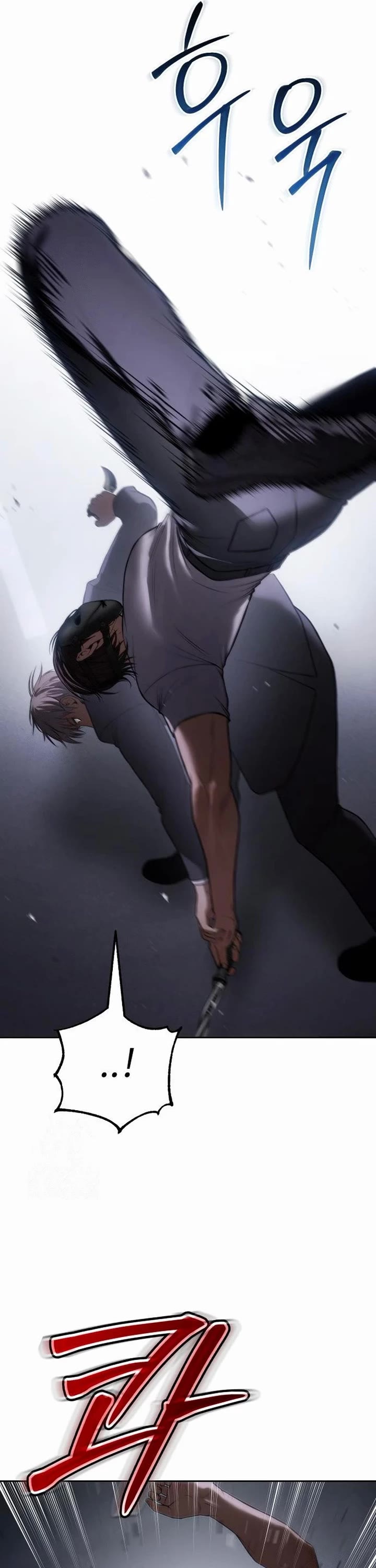 Baek XX chapter 155 page 11