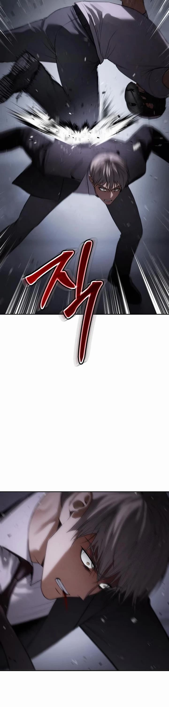 Baek XX chapter 155 page 12
