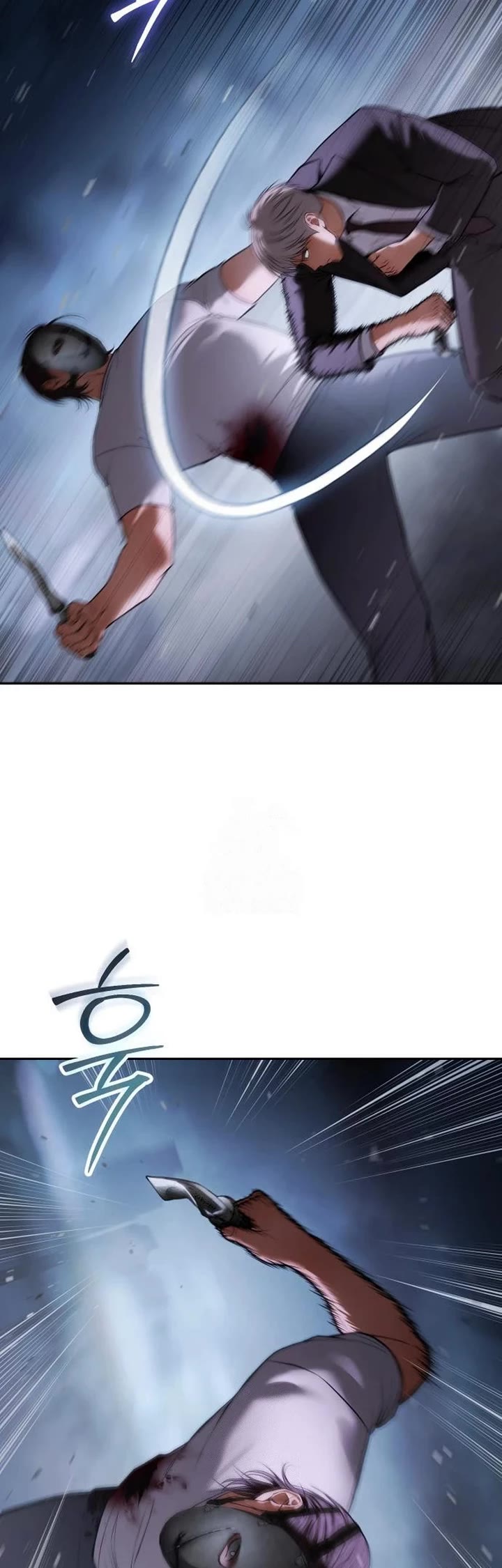 Baek XX chapter 155 page 28