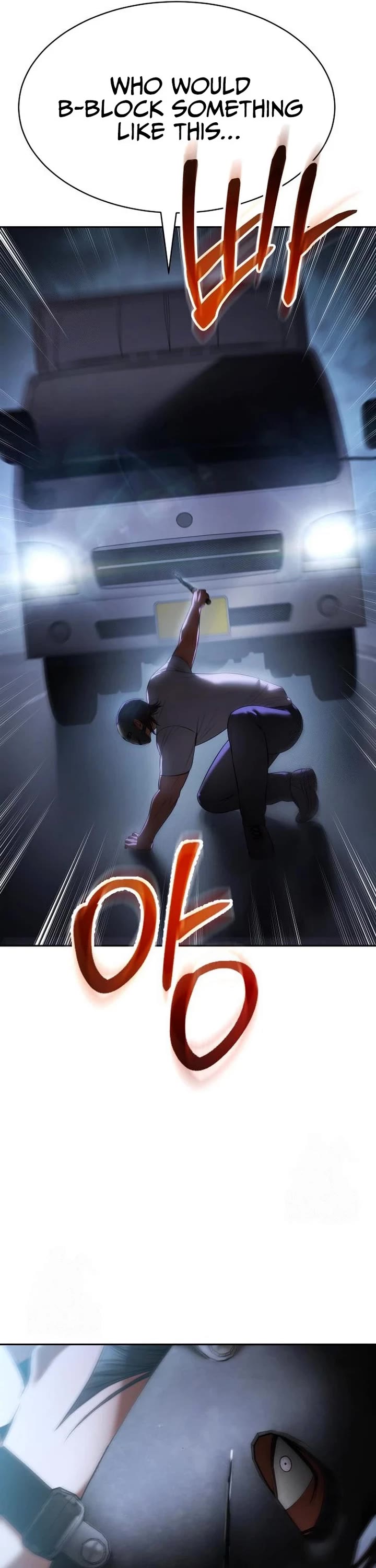 Baek XX chapter 155 page 35
