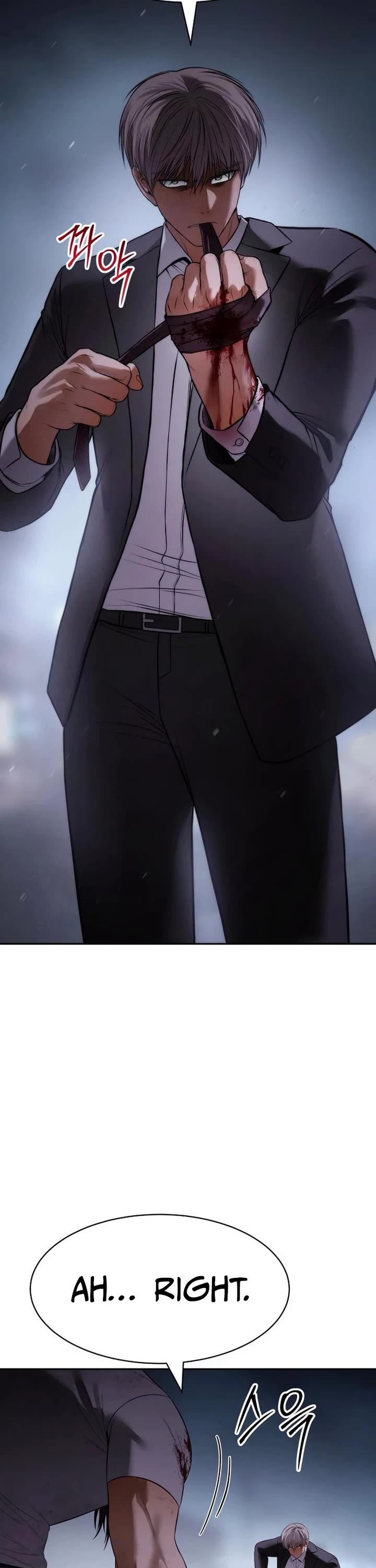 Baek XX chapter 155 page 52