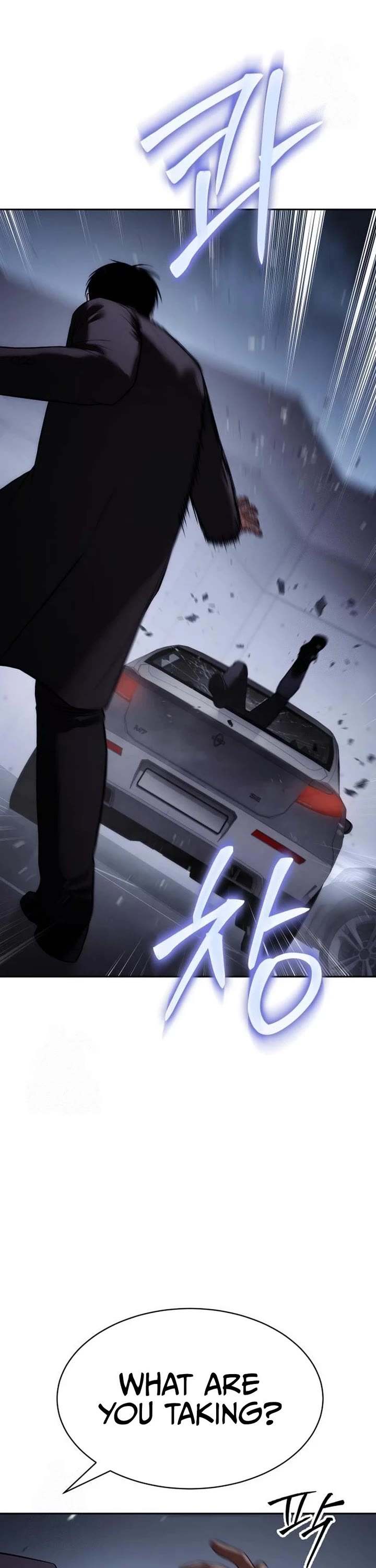 Baek XX chapter 155 page 60