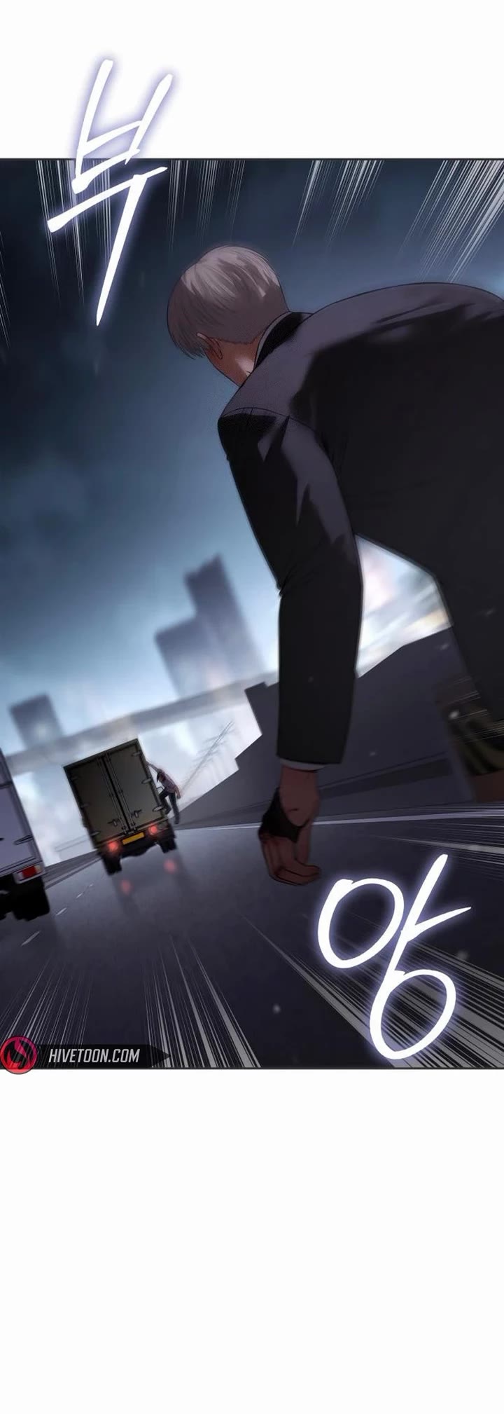 Baek XX chapter 156 page 10