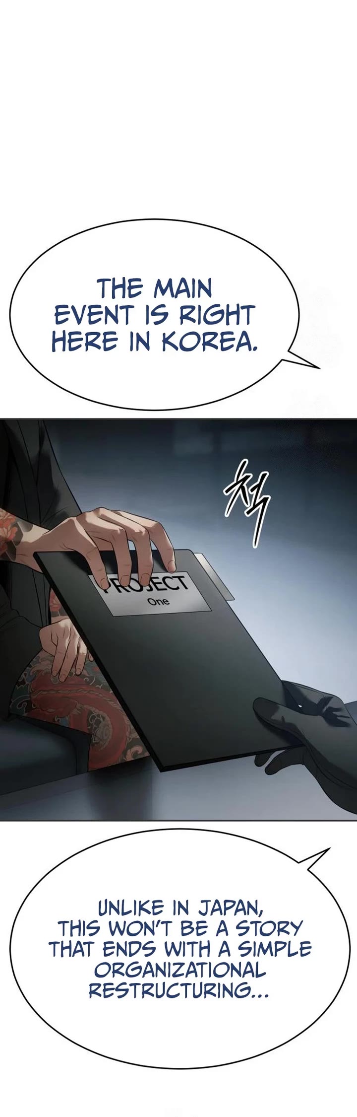 Baek XX chapter 156 page 28